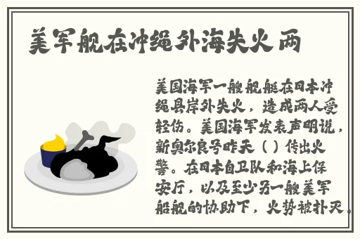 Zoom动物狗
