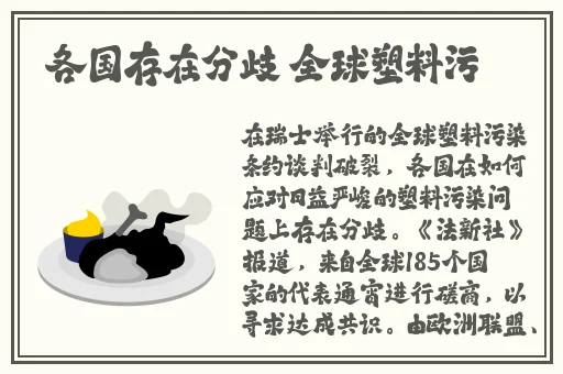 奥利奥现在还是卡夫吗