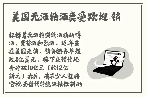 成人国内精品久久久久影