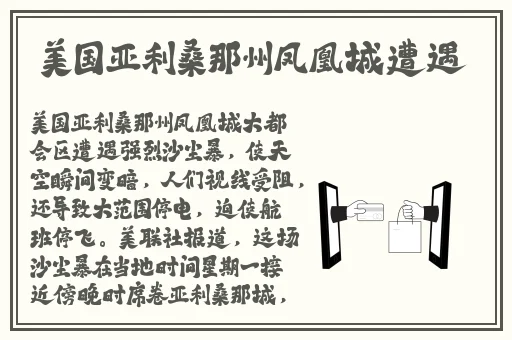 推特网红恶犬在线