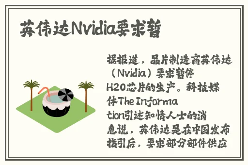 已满18点此自动转
