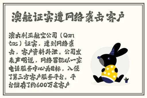 99精品欧美一区二区三区