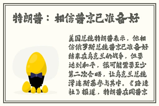 大菠萝精品导航