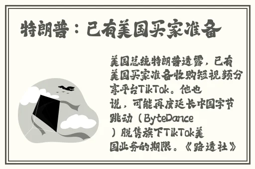 云悠悠翻白眼流口水流眼泪