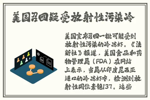 英语班长要看我的小积积今日股票