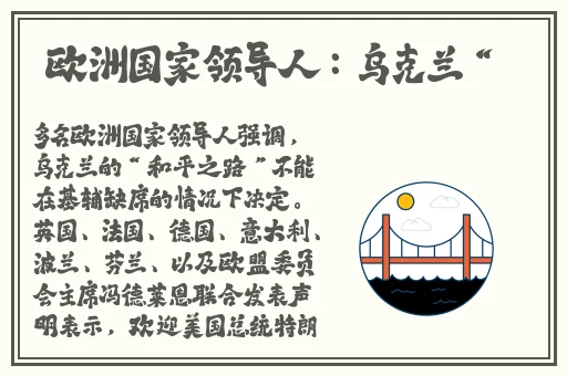 菠萝蜜视频网站