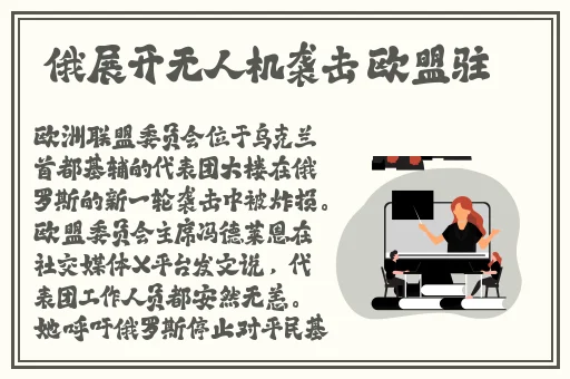 韩国三色电费2023年最新消息
