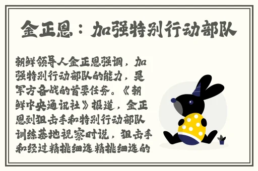 晚娘2在线观看