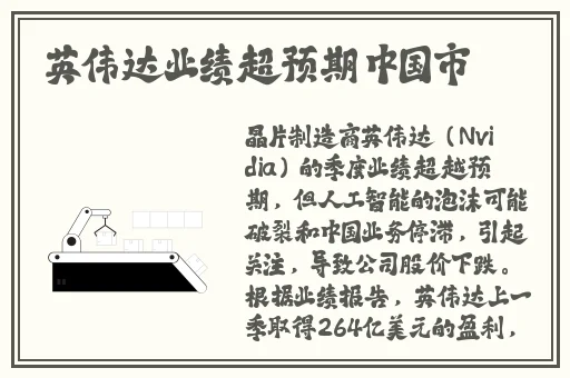 花香app聊天一对一