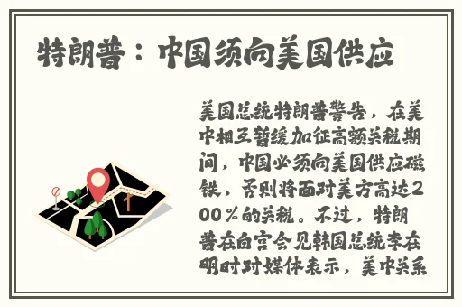糖心vlog下载网页